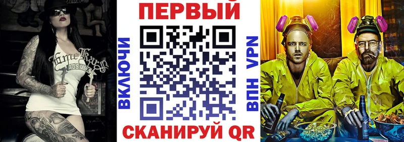 Амфетамин 98%  Сочи 