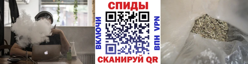 Бутират жидкий экстази  купить наркоту  Сочи 