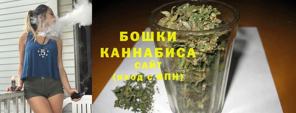 а пвп мука Новозыбков
