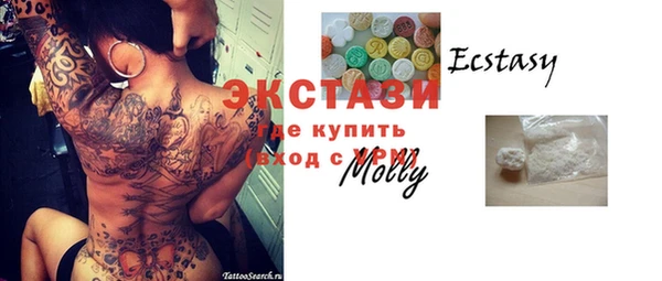 COCAINE Нязепетровск
