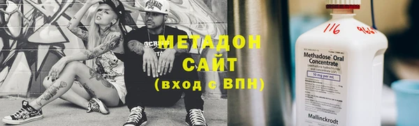 спиды Няндома