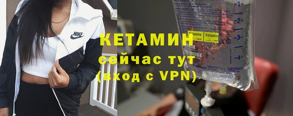 прущая мука Новокубанск