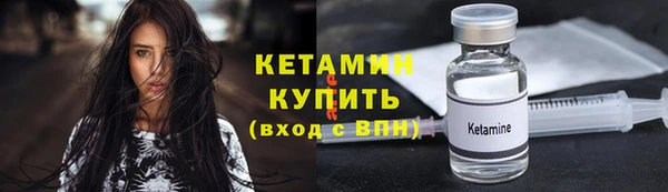 амф Нягань