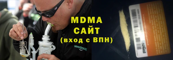спиды Няндома