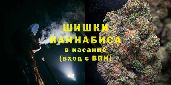 а пвп мука Новозыбков