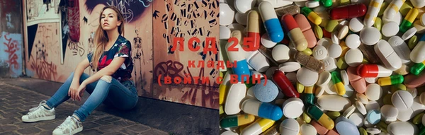 COCAINE Нязепетровск