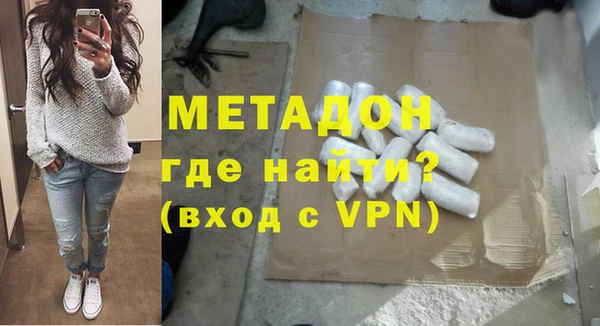 твердый Остров