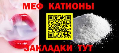 гашиш Пугачёв