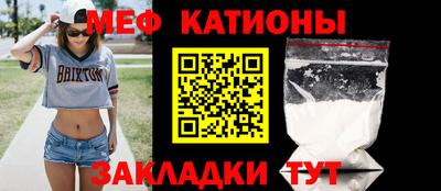 ALPHA-PVP Пушкино