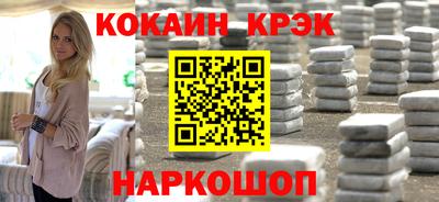 ALPHA-PVP Пушкино