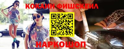 круглые Славгород