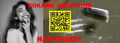 ALPHA-PVP Пушкино