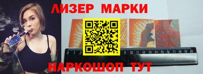 ALPHA-PVP Пушкино