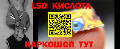 ALPHA-PVP Пушкино