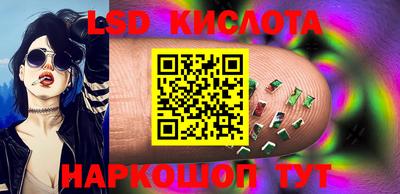ALPHA-PVP Пушкино