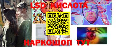 мефедрон мука Пыть-Ях