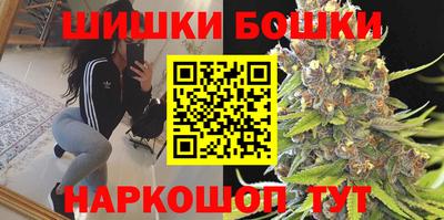 мефедрон мука Пыть-Ях