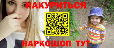 мефедрон мука Пыть-Ях