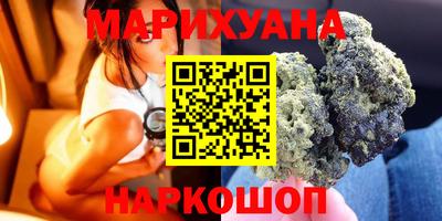 гашиш Пугачёв