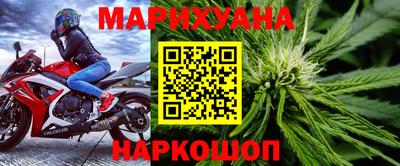 мефедрон мука Пыть-Ях