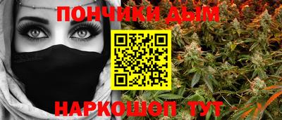 ALPHA-PVP Пушкино