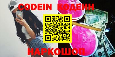 мефедрон мука Пыть-Ях
