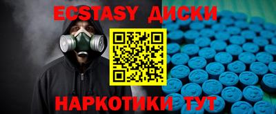 ALPHA-PVP Пушкино