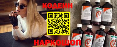 гашиш Пугачёв