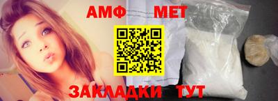 гашиш Пугачёв