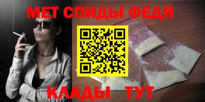 гашиш Пугачёв
