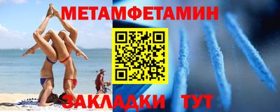 ALPHA-PVP Пушкино