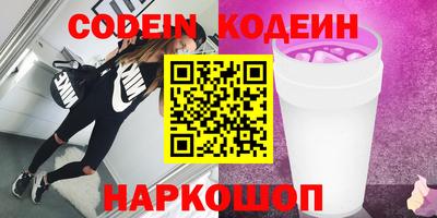 гашиш Пугачёв