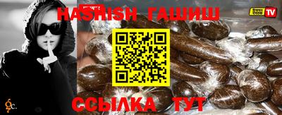 мефедрон мука Пыть-Ях