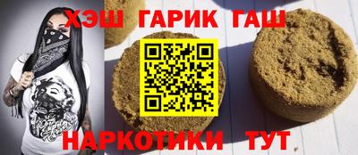 мефедрон мука Пыть-Ях