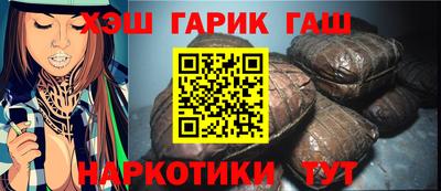 мефедрон мука Пыть-Ях