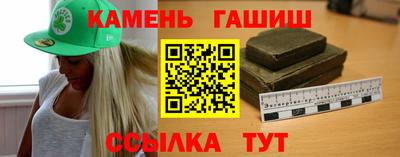 ALPHA-PVP Пушкино