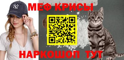 ALPHA-PVP Пушкино